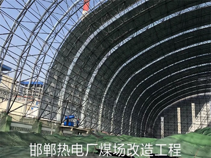 喀什热电厂煤场改造工程